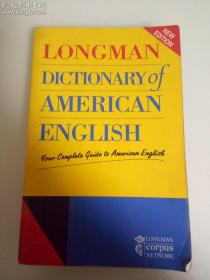朗文美式英语词典 Longman dictionary of American English