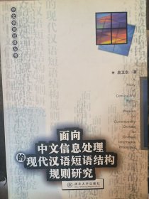 CorelDRAW 9自学教程