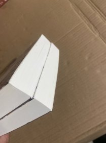 莎士比亚悲剧集.上下册