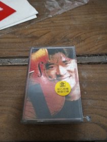 磁带 周华健 我愿意去等