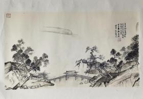 施南池《临夏圭溪山清远图》（1908-2003），本名翀鹏，字扶九，号南池，崇明新河镇人。现代著名诗、书、画家。1928年毕业于上海美术专科学校艺术教育系，并从当代著名山水画大家萧厔泉为入室弟子。 解放后曾任上海师范学院艺术系教授、学术委员会委员。擅长山水画、亦长于诗、工书法，上海市美术家协会会员、上海市书法家协会会员、中华诗词学会会员、上海诗词学会理事、上海市文史馆馆员。