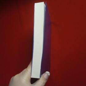 法理学-法哲学及其方法