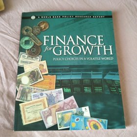 FINANCE for GROWTH（无光盘）