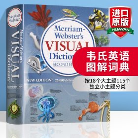 英文原版 Merriam-Webster's Visual Dictionary 韦氏图解词典最新版 英文版 进口英语原版书籍