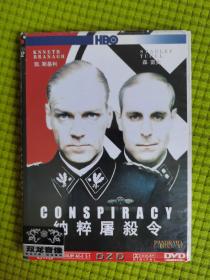 DVD   壹碟   CONSPIRACY