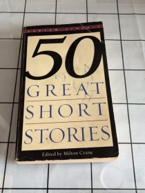 Fifty Great Short Stories