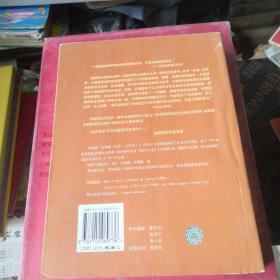 城市发展史：起源、演变和前景