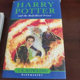 Harry Potter and the Half-Blood Prince