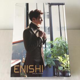 韩流明星朴施厚个人专属杂志·缘 Park Sihoo ENISHI 2014第一季中文版