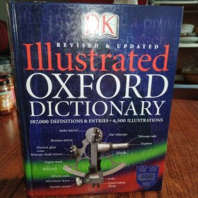 (图示牛津字典)Illustrated Oxford Dictionary