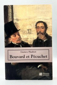 《布瓦尔和佩库歇》 Bouvard et Pécuchet 法语原版书