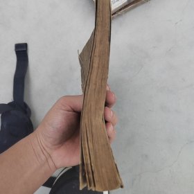 清代手抄医书秘方，一厚册