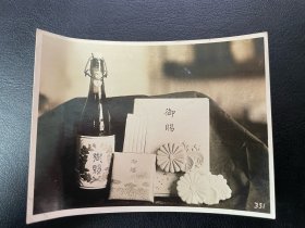 民国日本天皇御赐，银盐照片。长11厘米，宽8厘米，包老包真，满百包邮。