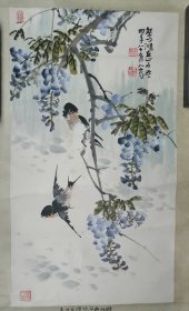 岳石尘《紫藤双燕》