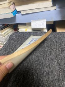 造船和修船的安全指南