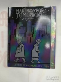 明日之歌 电影DVD D9 CC 标准收藏版 花絮 雅俊出品