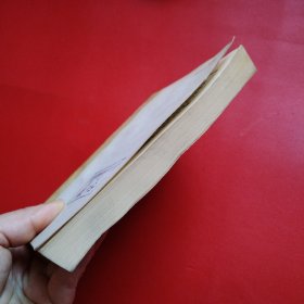 篆学丛书（上册）