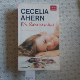 P.S. Rakastan sinua  Cecelia Ahern 像是荷兰语的小说 请读者自鉴