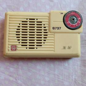 熊猫B737袖珍晶体管收音机