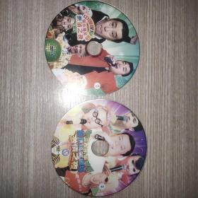 娱乐搞笑(激情之夜)DVD