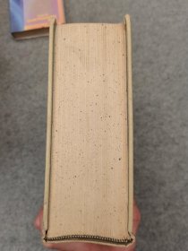 Webster's Home university dictionary（韦伯斯特家庭大学词典）