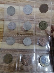 外国硬币12枚不重复（品一般带塑料夹）