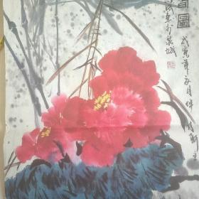 宣纸挂历画芯 李恩成 画五张。