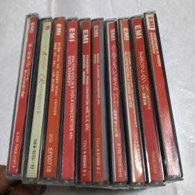 ENI百代唱片CD光碟16张10盒合售 收有帕尔曼 韦伯 萨宾娜 西贝柳斯 格里格 肖邦等名家作品