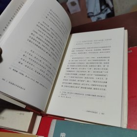 老北大的故事+大学何为+抗战烽火中的中国大学+大学有精神(共4本)