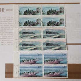 2019-15鄱阳湖 方联邮票 左厂铭