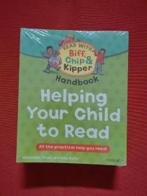READ WITH BIFF CHIP KIPPER（25本合售）