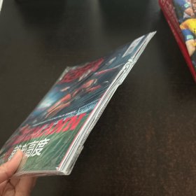 足球周刊2018.7 附海报