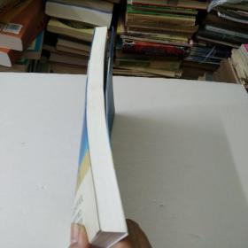 学会看病（统编小学语文教科书同步阅读书系）