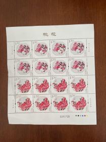 桃花2013中国邮政