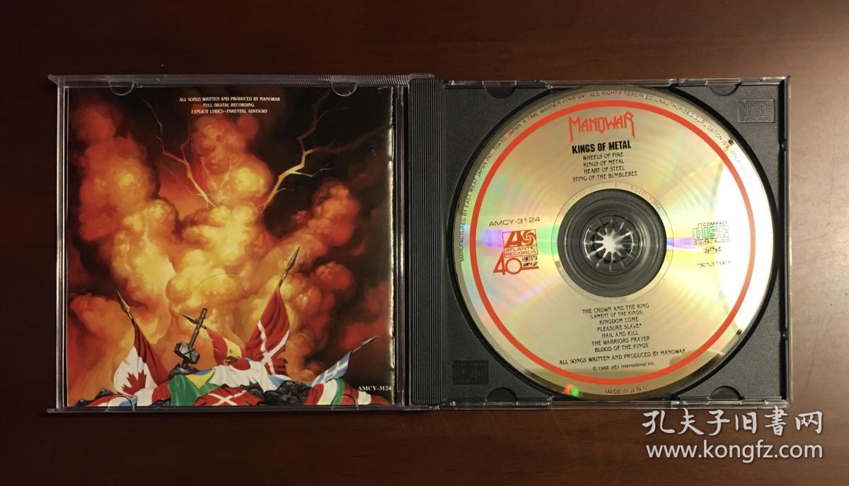 老牌力量金属 ManWar 经典专辑《Kings of Metal》
日版 95新 

原版进口CD 假一赔十 售出不退！