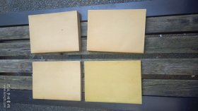 毛泽东选集，北京黄书衣一版一印全4册，有黄斑污渍，书衣补过，品相以图为准