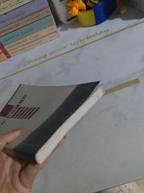 行草书基础教程——书法教学丛书