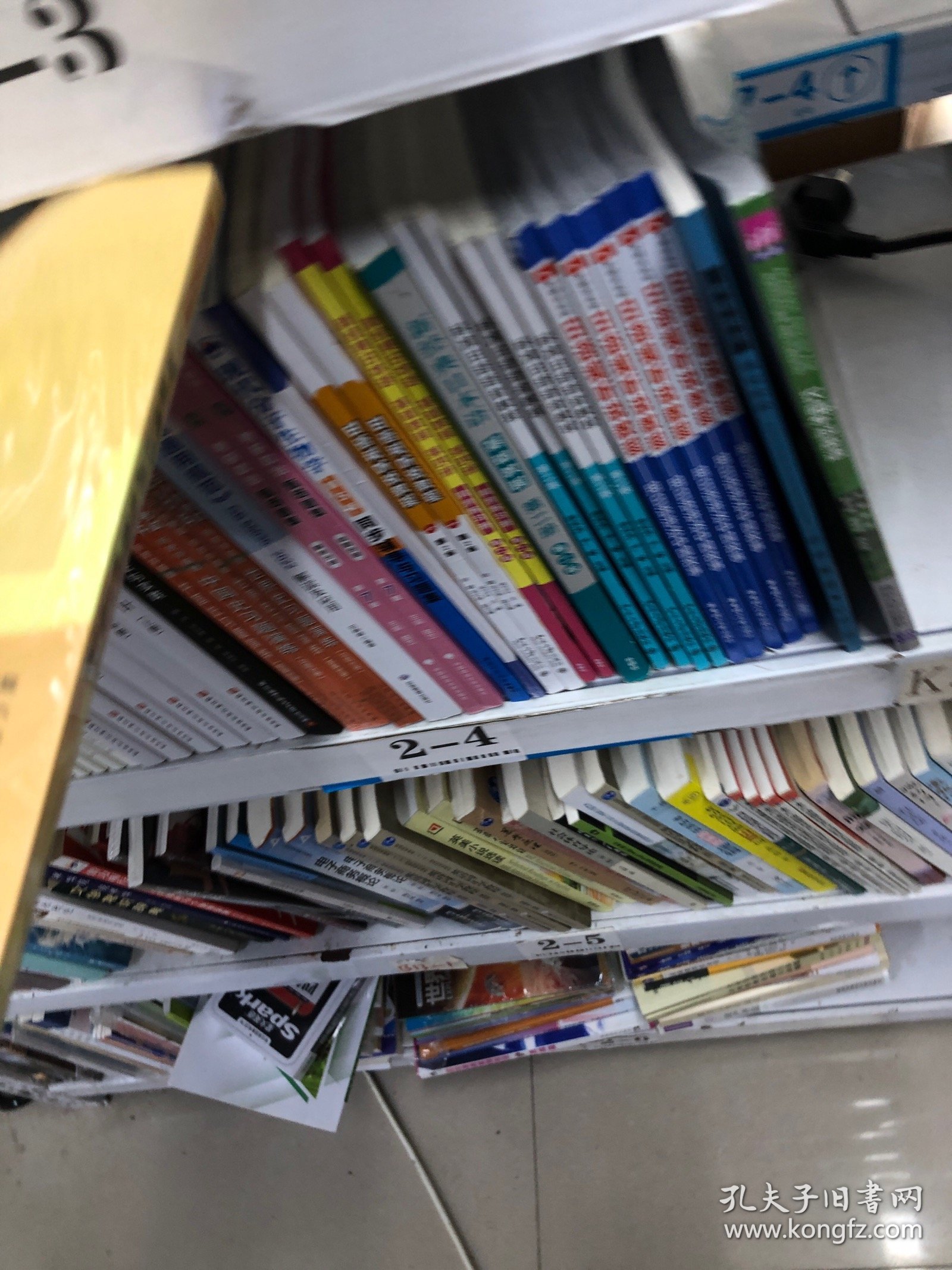 考研英语高分写作100篇