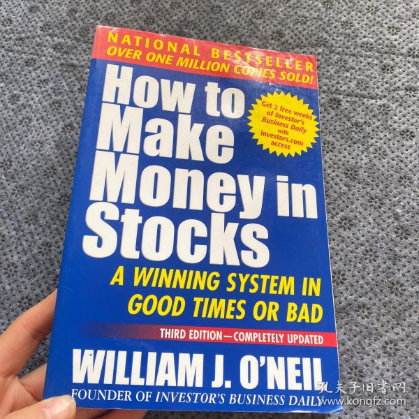 How To Make Money In Stocks：A Winning System in Good Times or Bad, 3rd Edition