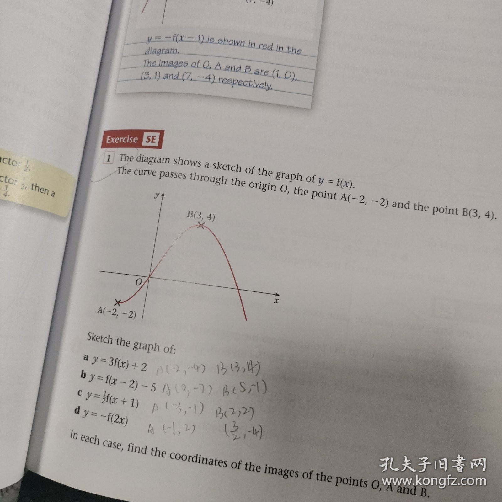 Edexcel AS and A Level Modular Mathematics Core Mathematics 1 C1 C2 C3 C4（都附光盘） 4册合售