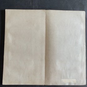 《吕纯阳真人祠记》原碑旧拓，是董其昌本人撰文并书写的行书碑刻原拓更是少见。此拓片为道祖之一的吕洞宾真人祠的石碑，拓本存世量极为稀有