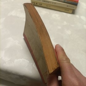 西廂记