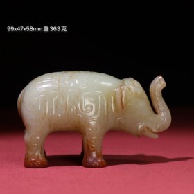 旧藏和田玉 白玉太平有象小摆件