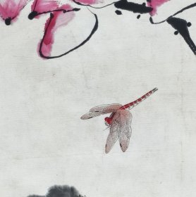 许鸿宾款荷花蜻蜓国画纯手绘原装老裱