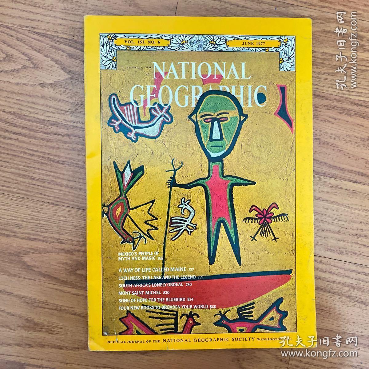 （从美国发货，到国内三周左右） national geographic美国国家地理1977年6月墨西哥，缅因州，尼斯湖，圣米歇尔山，蓝鸟