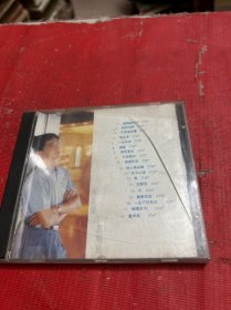 CD--陈百强珍藏特辑