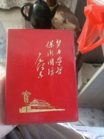 手抄全本《明何壁校本北西厢记》及(会真记)