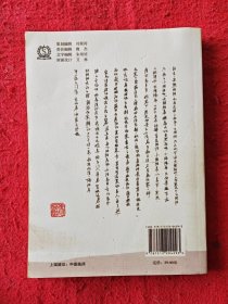 经方时方“六经辨证”应用案解