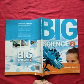 BIG SCIENCE 2