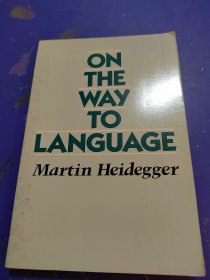 On the Way to Language